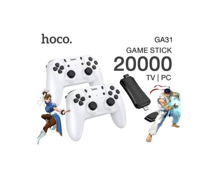 HOCO GAME STICKS GA31