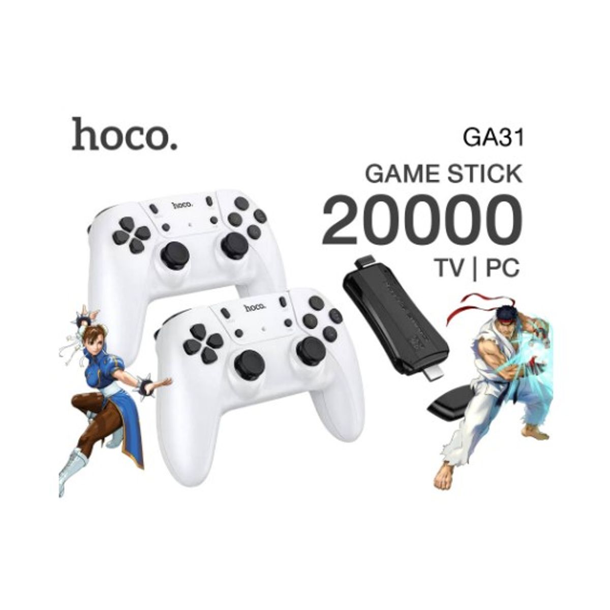 HOCO - GAME STICKS HOCO GA31