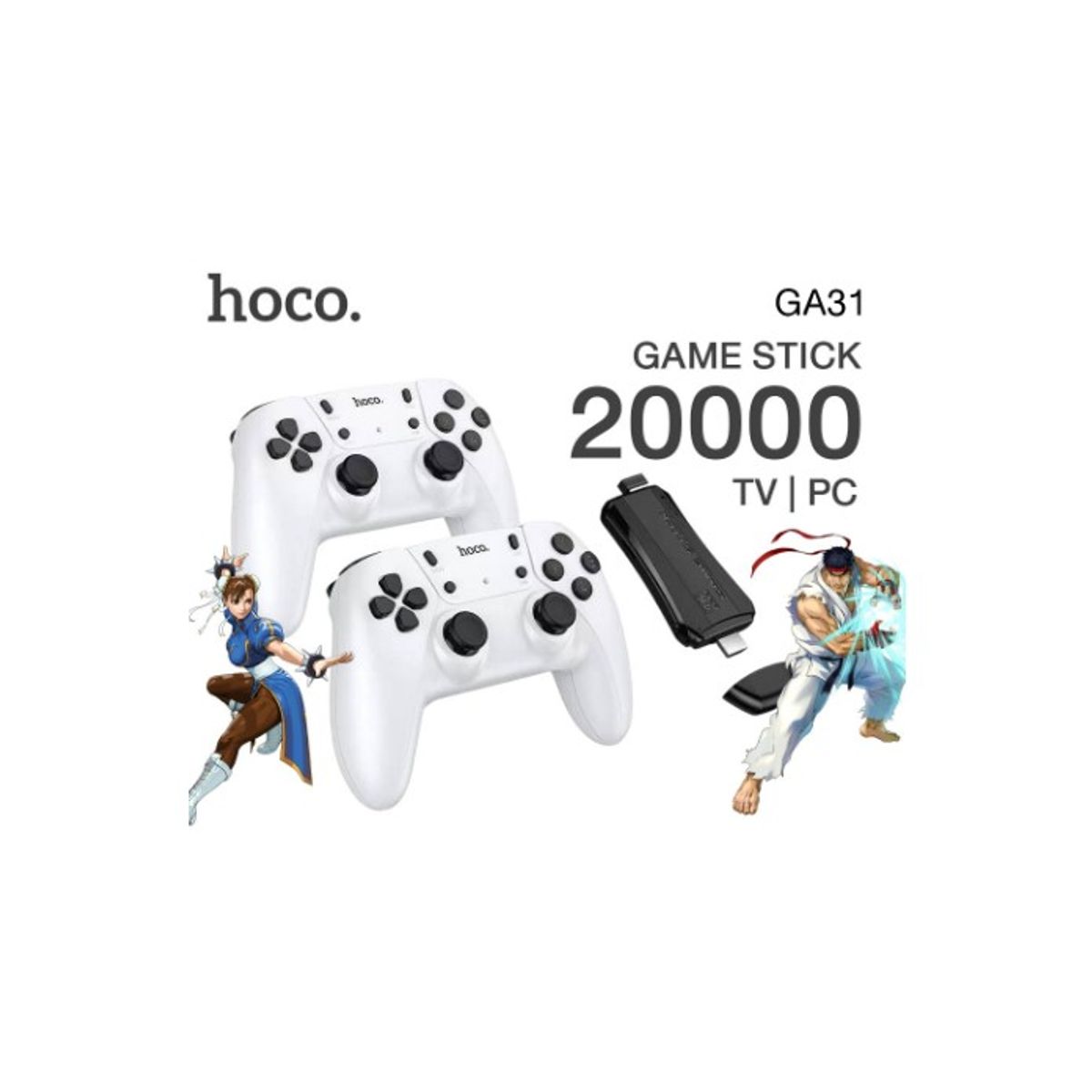 HOCO - GAME STICKS HOCO GA31