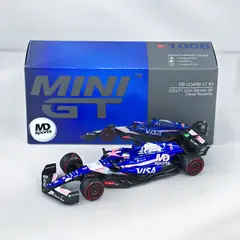 SPARK - Visa Cash App RB VCARB 01 GP Bahrain 2024 #3 Daniel Ricciardo MiniGT 1:64