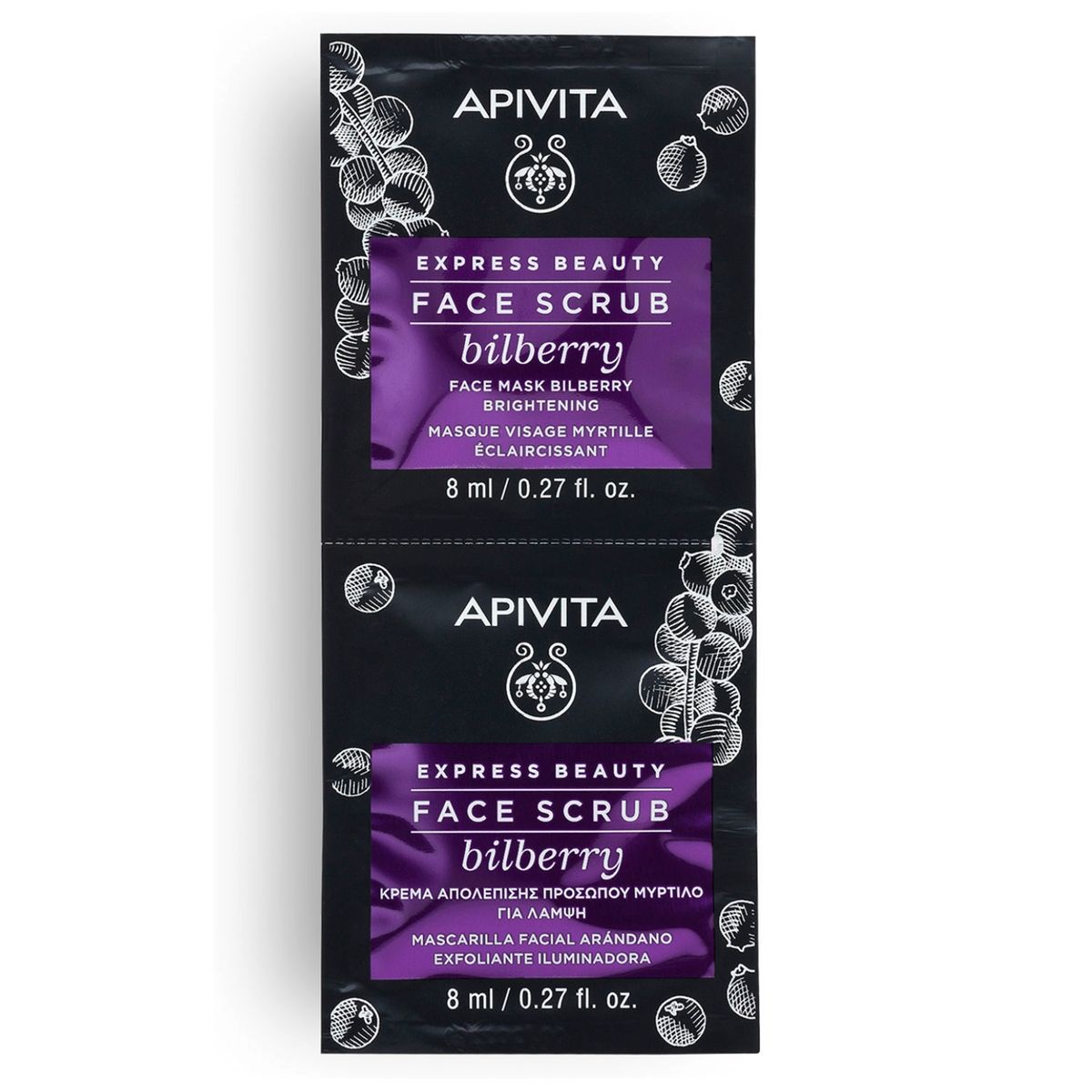 APIVITA - Mascarilla Exfoliante Aclarante Express Beauty Arándano 2x8_027oz Apivita