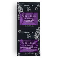 Mascarilla Exfoliante Aclarante Express Beauty Arándano 2x8_027oz