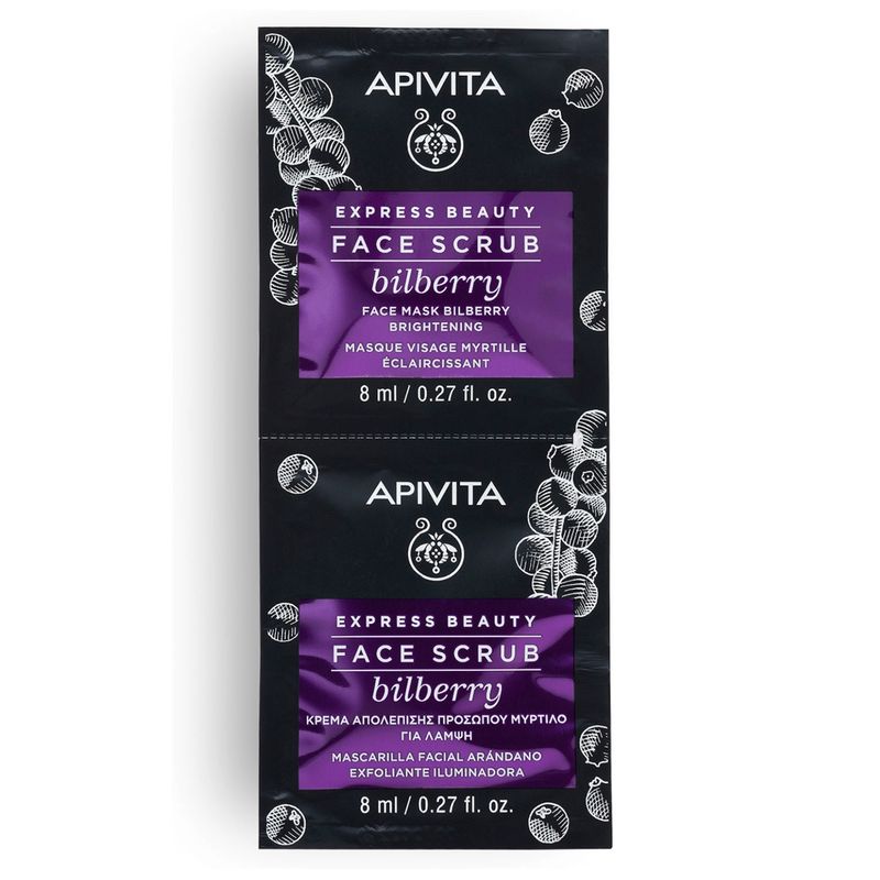 APIVITA - Mascarilla Exfoliante Express Beauty - Arándano Apivita