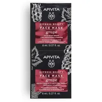 Mascarilla Facial Hidratante Antiedad Express Beauty 2x8 Ml