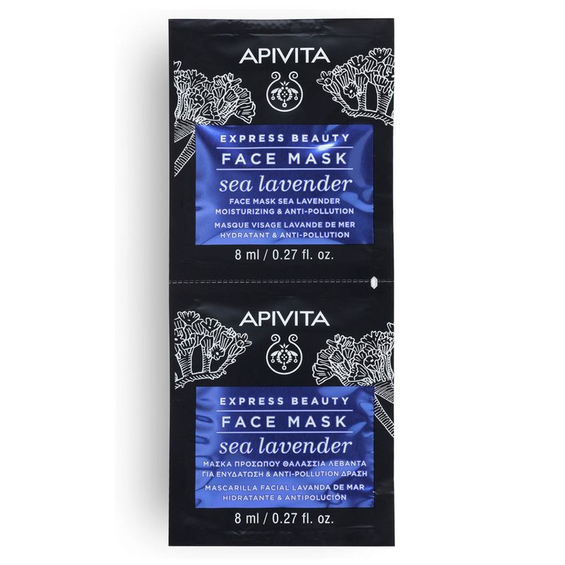 APIVITA - Mascarilla Hidratante Express Beauty - Siempreviva Azul Apivita