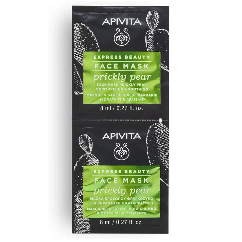 APIVITA - Mascarilla Hidratante Express Beauty - Tuna Apivita