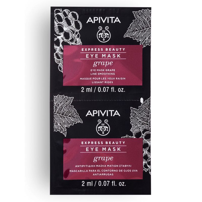 APIVITA - Mascarilla Contorno De Ojos Express Beauty - Uva Apivita