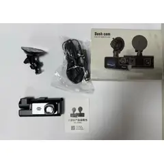 GENERICO - Camara para Auto HD 1080p + Wifi, con tres camaras.