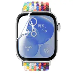 GENERICO - Pack 3 Láminas Protectoras Hidrogel compatible con Huaweiwatch Fit 3-4-5