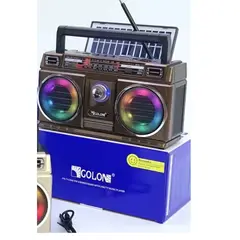 GENERICO - Radio Vintage Boombox Portátil Solar Con Luces Led Bluetooth marron