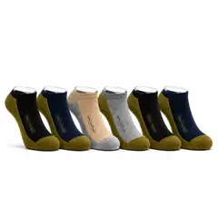 GENERICO - Pack 6 Pares De Calcetines Tobilleras Hombre Bambú Y Cobre