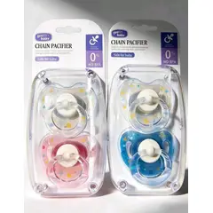 GENERICO - CHUPETES DE SILICONA PARA BEBÉS CON ESTUCHE PROTECTOR