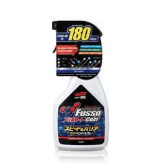 GENERICO - Cera Auto Soft99 Fusso Coat Brillo Spray Sellador Hidrofobia