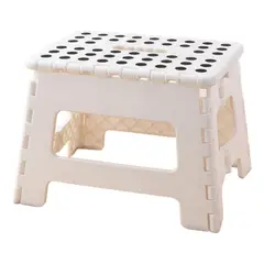 NORPLAT - Taburete Banco Plegable Portátil Blanco 22cm