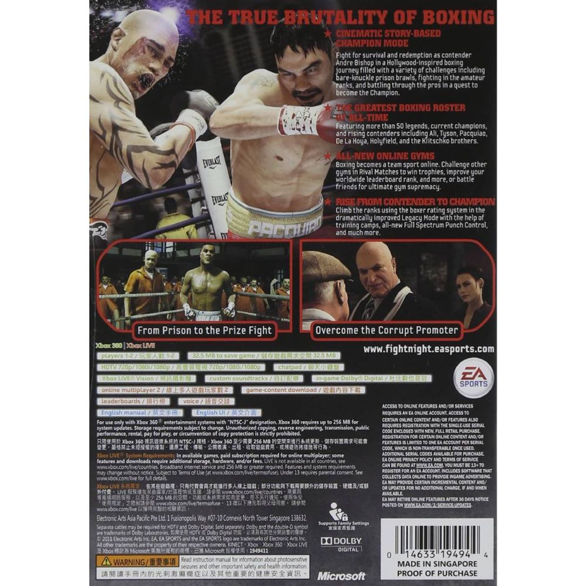 MICROSOFT - Fight Night Champion - Xbox 360
