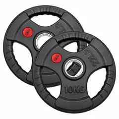 GENERICO - Par De Discos Olímpicos 10 Kg