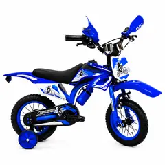 21K SPORTS - Bicicleta Aro16 Bicimoto Con Ruedas Estabilizadoras Infantil