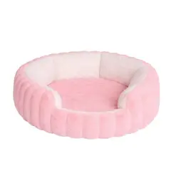 MARBEN PETS - Cama Mascota Ultra Suave Rosa Talla M