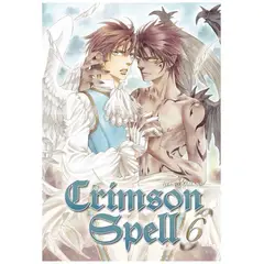 ARECHI ESPAÑA - Crimson Spell 06 - Arechi Manga