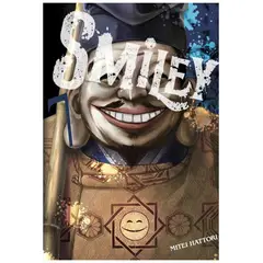ARECHI ESPAÑA - Smiley 07 - Arechi Manga