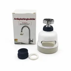 GENERICO - Adaptador de grifo anti salpicaduras con modo de salida de agua regulable