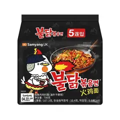 GENERICO - Samyang Buldak Ramen Samyang 140g*PACK 5 Bolsas
