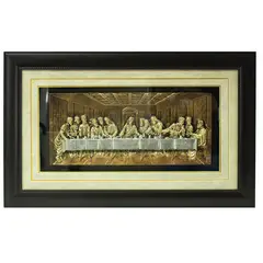 MSA MUEBLES SANTA ANA - Cuadro Última Cena 68 x 42