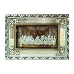 MSA MUEBLES SANTA ANA - Cuadro Última Cena 85 x 60