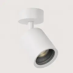 KONNERGIE - Foco Cilíndrico Blanco Sobrepuesto GU10 Altair