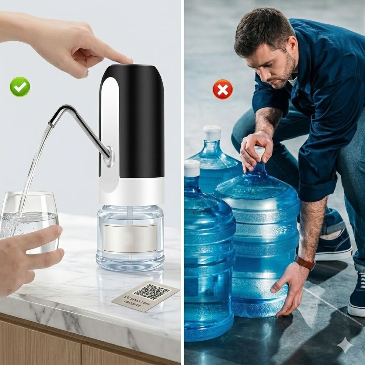 GENERICO - Bomba Eléctrica Dispensadora de Agua Portátil