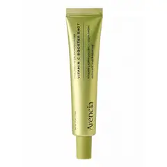 GENERICO - Vitamin C Boosting Serum - Serum Facial- Coreano
