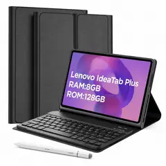 LENOVO - Tablet IdeaTab Plus 12 8GB 128GB Octa Core 12.1 2.5K 90Hz Wi-Fi Incluye teclado y lápiz