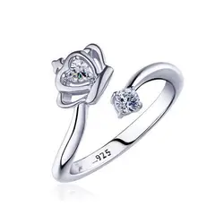 TODOJOYAS - Anillo Corona con Circones Plateado