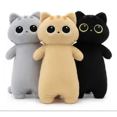 GENERICO - Peluche Gatito Kawaii Ojos Grandes Almohada 85 Cm