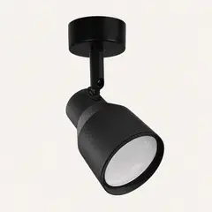 KONNERGIE - Aplique Negro Sobrepuesto GU10 Modelo Híades