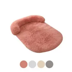 MARBEN PETS - Cama Medialuna Perro