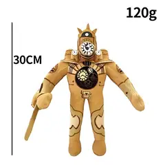 GENERICO - Titan Clockman Peluche Skibidi Toilet Multiverse Exclusivo
