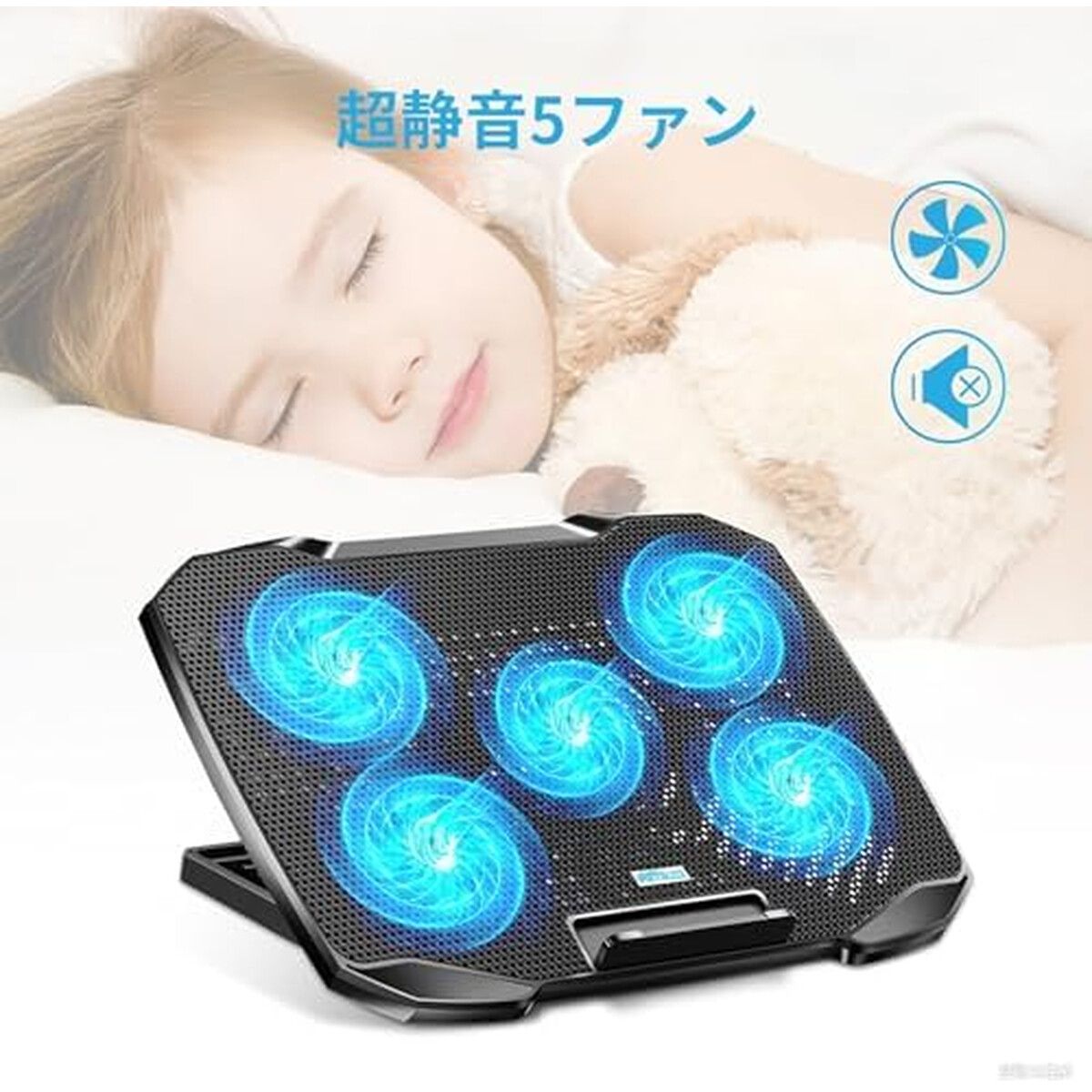 GENERICO - Base Enfriadora AIMIUZI F2PLUS5 5 Ventiladores 15.6 Ajustable