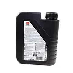 LIQUI MOLY - ACEITE LIQUI-MOLY 20W50 STREET FULL SINTETICO