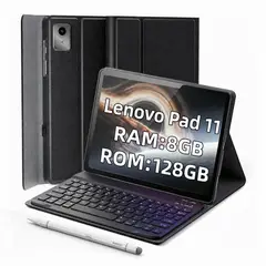 LENOVO - Tablet Pad 11 8GB+128GB WiFi 11” Gris Incluye teclado y lápiz óptico
