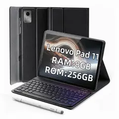 LENOVO - Tablet Pad 11 8GB+256GB WiFi 11” Gris Incluye teclado y lápiz óptico