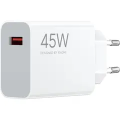 XIAOMI - 45W Turbo Charging Power Adapter (Type-A) EU
