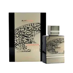 AL HARAMAIN - Perfume Future Dubai Extrait de Parfum 100 ml