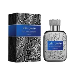 AL GAZAL - Venomous Desire For Him EDP 100 ml