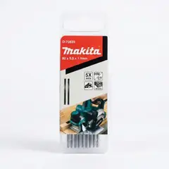 MAKITA - Set Cuchillos mini para cepillo 82mm D-70839