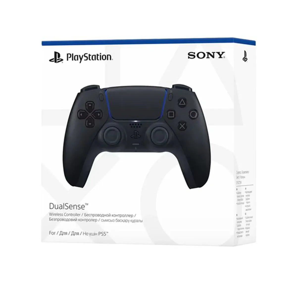 SONY - Mando Inalámbrico Dualsense Sony PlayStation PS5