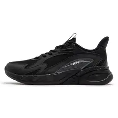 361 - Zapatillas Deportivas Hombre con Suela Gruesa