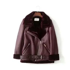 GIOIO - Chaqueta Aviadora PU Efecto Cuero Mujer