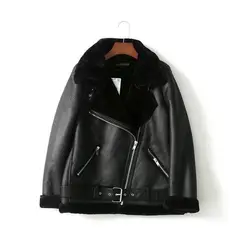GIOIO - Chaqueta Aviadora Efecto Cuero Mujer