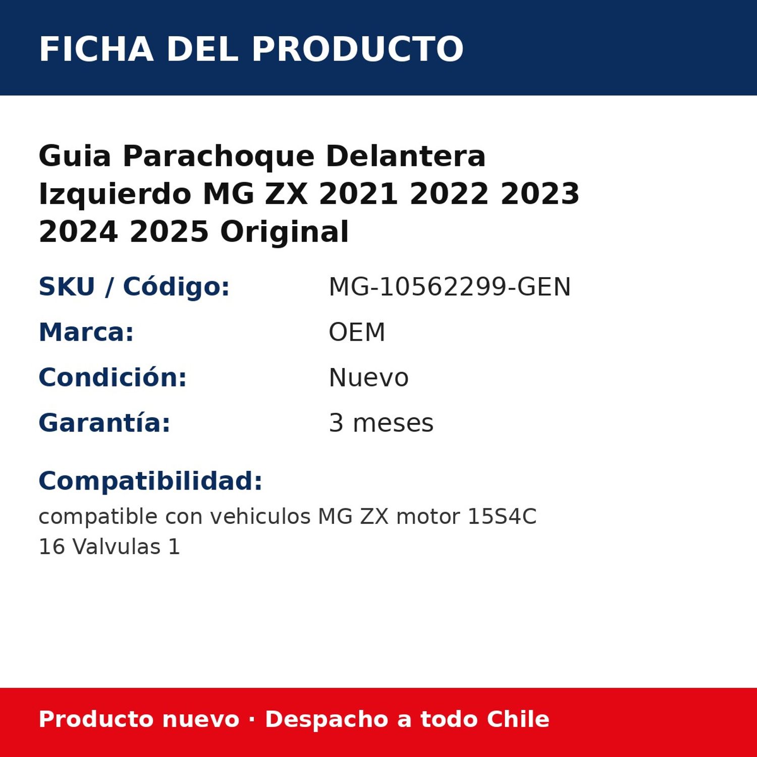 準備㊥ OEM Guia Parachoque Delantera Izquierdo MG ZX 2021 2022 2023 2024